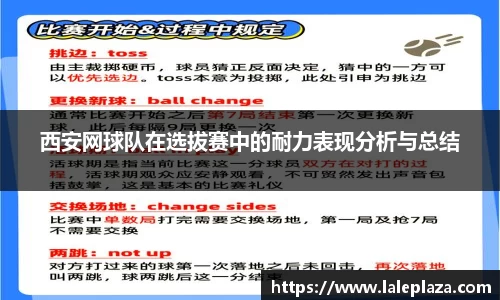 熊猫体育官方网站